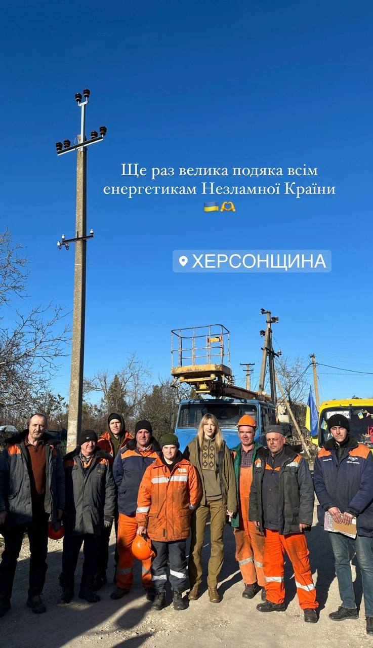 "Домой возвращаются люди": Леся Никитюк рассказала о съемках в деоккупированном Херсоне